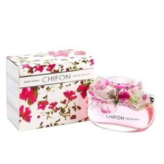 امپر-چیفون-Emper-Chifon