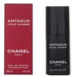شنل-آنتئوس-Chanel-Antaeus