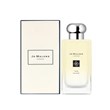 جو-مالون-یوجا-کلن-Jo-Malone-Yuja-Cologne