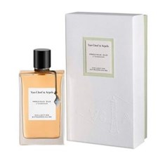 ون-کلیف-اند-آرپلز-کالکشن-اکسترا-اوردینیر-پرسیوس-عود-پرشس-عود-Van-Cleef-Arpels-Collection-Extraordinaire-Precious-Oud