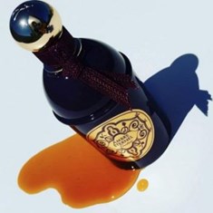 گرلن-آمبره-اترنل-GUERLAIN-Ambre-Eternel