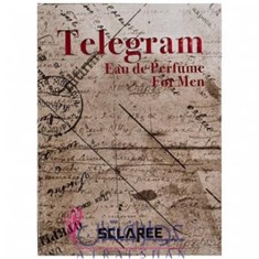 اسکلاره-تلگرام-مردانه-Sclaree-Telegram-For-Men