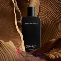 27-87-ژنتیک-بیلیسبلیس27-87-Genetic-Bliss