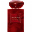 جورجیو-آرمانی-پرایو-رژ-مالاکایت-GIORGIO-ARMANI-Prive-Rouge-Malachite