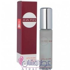 میلتون-لوید-جین-ایو-تو-گو-Milton-Lloyd-Jean-Yves-To-Go