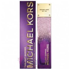 مایکل-کورس-توایلایت-شیمر-MICHAEL-KORS-Twilight-Shimmer