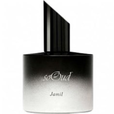 سو-عود-جمیل-SoOud-Jamil