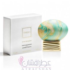 د-هاوس-آف-عود-آپ-تو-د-مون-The-House-of-Oud-Up-To-The-Moon