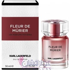 کارل-لاگرفیلد-فلور-د-میوریرمیورییِرKARL-LAGERFELD-Fleur-de-Murier