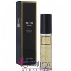 میلتون-لوید-توتو-زنانه-Milton-Lloyd-Tutu-Woman