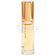 میسون-فرانسیس-کورکجان-اپوم-پور-فمه-الکسیر-Maison-Francis-Kurkdjian-APOM-Pour-Femme-Elixir