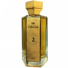 آترین-استار-وی-آی-پی-کالکشن-نامبر-2-Atrin-Star-VIP-Collection-No2