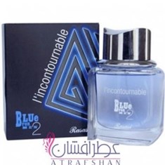 رساسی-ال-اینکانتورنبل-بلو-2-فور-من-مردانه-Rasasi-L-Incontournable-Blue-2-for-Men