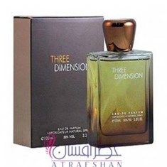 فراگرنس-ورد-تری-دیمنشندایمنشنFragrance-World-THREE-DIMENSION