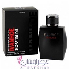 ایو-د-سیستل-ایوانهو-این-بلک-Yves-de-Sistelle-Ivanhoe-In-Black