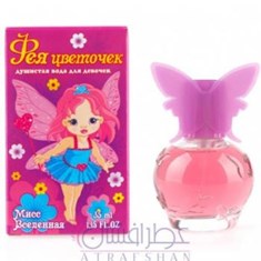 پارلی-پرفیوم-فیا-سیتوچک-فیری-فلاورParli-Parfum-Fairy-Flower