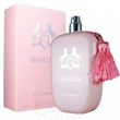 فراگرنس-ورد-شالینا-Fragrance-World-Shalina-Royal-Essence