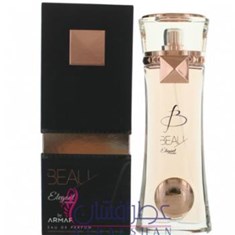 آرماف-بیو-الگانت-زنانه-ARMAF-Beau-Elegant-For-Women