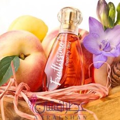 بروکارد-پیچی-اسکای-Brocard-Peachy-Sky