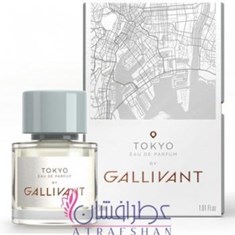 گلیونت-توکیو-Gallivant-Tokyo