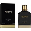 جورجیو-آرمانی-ادو-نویت-عود-Giorgio-Armani-Eau-de-Nuit-Oud