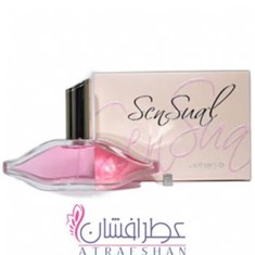 یوهان-بیجوهان-بیسنشوال-Johan-B-Sensual