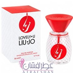 لیو-جو-لاولی-یو-Liu-Jo-Lovely-U