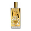 ممو-کوارتیر-لاتین-ادوپرفیوم-Memo-Paris-Quartier-Latin-Eau-de-Parfum