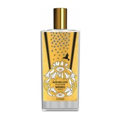 ممو-کوارتیر-لاتین-ادوپرفیوم-Memo-Paris-Quartier-Latin-Eau-de-Parfum