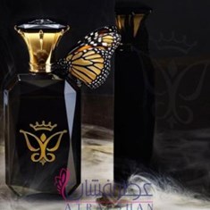 له-مونارک-4-Le-Monarque-Le-Monarque-IV