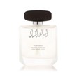 عربین-عود-اصالت-ال-مشک-Arabian-Oud-Asalat-Al-Musk