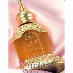 رساسی-امبر-عوداودRasasi-Amber-Oudh