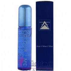 میلتون-لوید-کالر-می-بلو-Milton-Lloyd-Color-Me-Blue