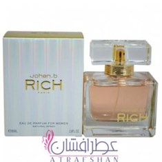 یوهان-بیجوهان-بیریچ-زنانه-Johan-B-Johan-BRich-for-women