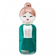 بنتون-سیسترلند-گرین-جاسمین-BENETTON-Sisterland-Green-Jasmine