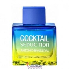 آنتونیو-باندراس-کوکتل-سداکشن-بلو-مردانهبندراس-کوکتیل-آبیANTONIO-BANDERAS-Cocktail-Seduction-Blue-for-Men