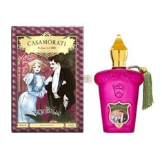 زرجف-گران-بالو-erjoff-Casamorati-Gran-Ballo