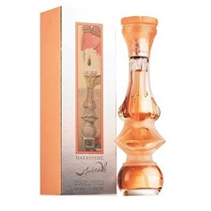 سالوادور-دالی-دالیسیم-Salvador-Dali-Dalissime