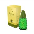 پینو-سیلوستره-پاین-جم-اسنس-Pino-Silvestre-Pine-Gems-Essence