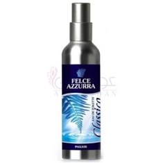پالییری-فلس-ازورا-Paglieri-Felce-Azzurra