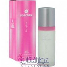 میلتون-لوید-پاپ-کورن-گرلز-Milton-Lloyd-Popcorn-Girls