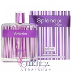 سریس-اسپلندور-پرپلاسپلندور-بنفشseris-splendor-Splendor-Purple