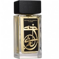 آرامیس-پرفیوم-کالی-گرافی-aramis-Perfume-Calligraphy