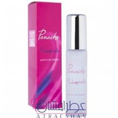 میلتون-لوید-پناش-مادمازل-Milton-Lloyd-Panache-Mademoiselle