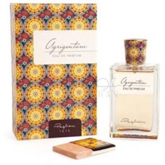 پالییری-آگریجنتوم-Paglieri-Agrigentum