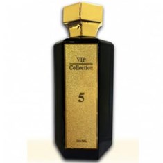 آترین-استار-وی-آی-پی-کالکشن-نامبر-5-Atrin-Star-VIP-Collection-No5
