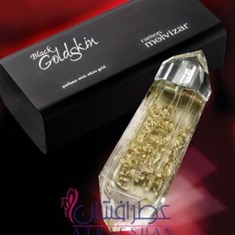رامون-مولویزار-بلک-گلد-اسکین-ramon-molvizar-Black-Goldskin