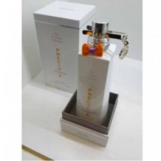 افنان-پریشسپرشسمسک-Afnan-Precious-Musk