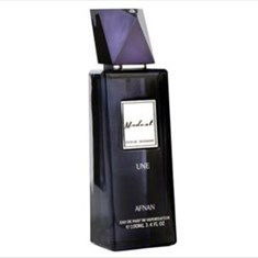 افنان-مدست-اون-Afnan-Modest-Une