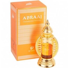 افنان-آبراج-Afnan-Abraaj